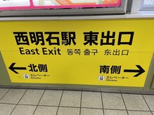 道案内♪