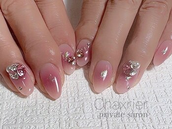 シャルリエール(Chaxrier)/チークネイル