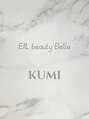 エイル ビューティ ベル(EIL beauty Belle) Kumi 