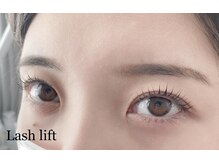 アン(an)/ラッシュリフト