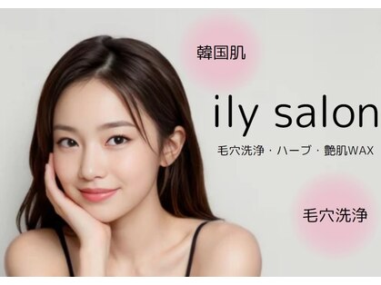 アイリーサロン(ily salon)の写真