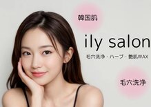 アイリーサロン(ily salon)