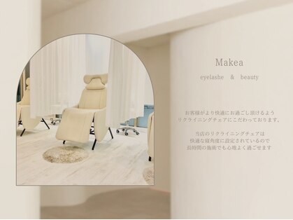マケア 川越(Makea)の写真