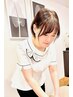 【今だけ40％ＯＦＦ!!】河野限定◆初めての方も♪ボディケア50分¥7150→¥3630