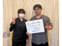 とくしま整骨院 沖浜院/体の症状でお悩みのかたへ