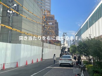 キップ ナップ ステーション/石神井公園/ドライヘッドスパ