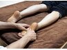 【夏冷え・むくみ対策】足つぼで全身が軽くなる、軽やか美人へ　30分