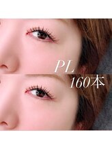 エクラ(eclat)/マツエク/無制限160本