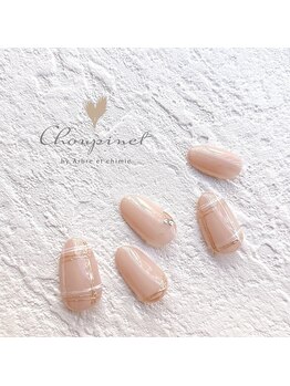 シュピネ バイ アルブル エト シミー(Choupinet by Arbre et chimie)/定額デザイン￥7700