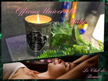 ル クラブ ド ボーテ 練馬/カンパニュディタリー☆練馬痩身