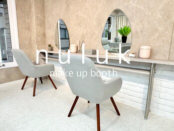 ヌルク(nuluk)/お直しブース&ドリンク有り♪