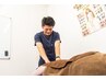 とにかく疲れたあなたに【国家資格者が行うオーダーメイド整体】30分 4500円