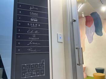 カームブルー(Calmblue)/フロア案内/馬車道駅徒歩1分