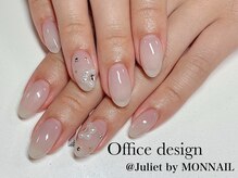 ジュリエット バイ モンネイル(Juliet by MONNAIL)/
