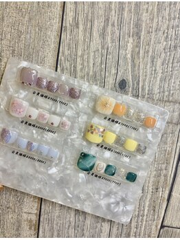 エーナイン イオンモール富谷店/