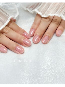 Li'ma nail【リマネイル】/美フォルムワンカラー