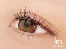 フラットラッシュ80本