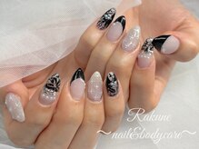 ラクネ(Rakune)/