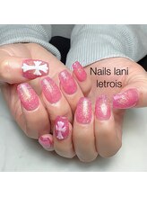 ネイルズ ラニ ル トロワ店(Nails Lani)/スカルプネイル