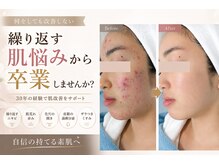 りりあす