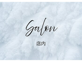 アポロ(Apollo)/店内