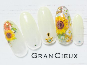 クアトログランシュ 青葉台(QUATRO×GranCieux)/爽やかヒマワリネイル／7500円