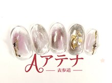 ネイルサロン アテナ(Athena)/持ち込みアートコース