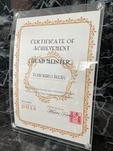 ルアーナ(Luana)/稀少なヘッドマイスター資格者☆