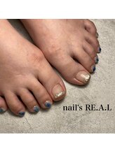 ネイルズリアル(nail's REAL)/シェルネイル