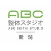 ABC整体スタジオ 新潟のお店ロゴ