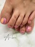【FOOT】シンプルコース　7000円/フットバス&ケア込み【初回オフ無料】