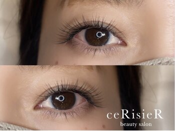 エム スリジエ(M ceRisieR)/ワンポイントカラー☆