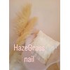 ハズグラスネイル(Haze Grass nail)のお店ロゴ