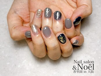 ノエル(Noel)/ダークネイビー×ニュアンス