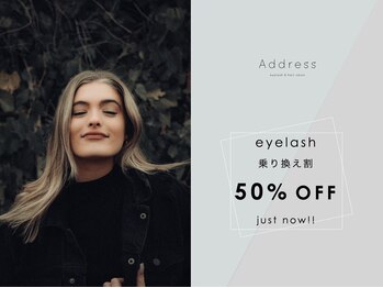 アドレス 札幌大通店(Address)/大人気サロンAddress