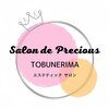 サロン ドゥ プレシャス(Salon de Precious)ロゴ