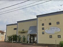 プロデュース 西店/外観［道路側］