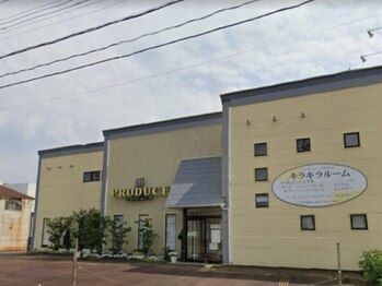 プロデュース 西店/外観［道路側］