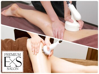 ベリール(BELIRE)/美脚になりたい!