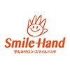 スマイルハンド(Smile Hand)のお店ロゴ