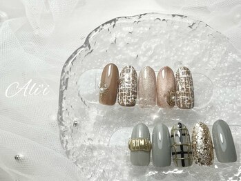 アリィ(Ali'i)/定額Bコース