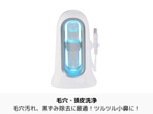 アントルーチェ 代々木上原(Entluce.)/ハイドラフェイシャルで毛穴洗浄
