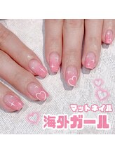 バニーアイズ 博多店(Bunny eyes)/アートデザイン♪はぁと