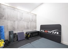 エミット(emit)/ピラティススペース