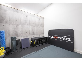 エミット(emit)/ピラティススペース