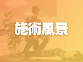 ストレッチヒーロー 鳥取店(STRETCH HERO)/ストレッチ施術風景