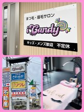 アイキャンディ(iCandy)/看板
