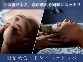 マナ 川越店(Mana)