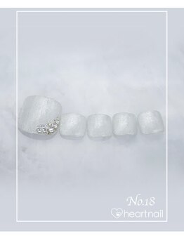 はあとねいる 大阪南堀江店/定額 4,400円