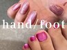 ●【Tel予約限定/時短♪】ハンド×フット同時施術　￥15,620～